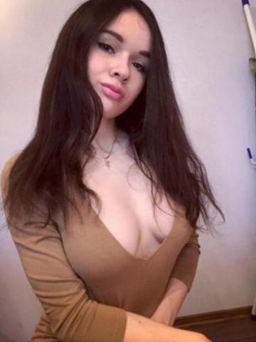 Василиса