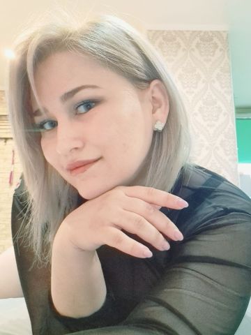 Василиса